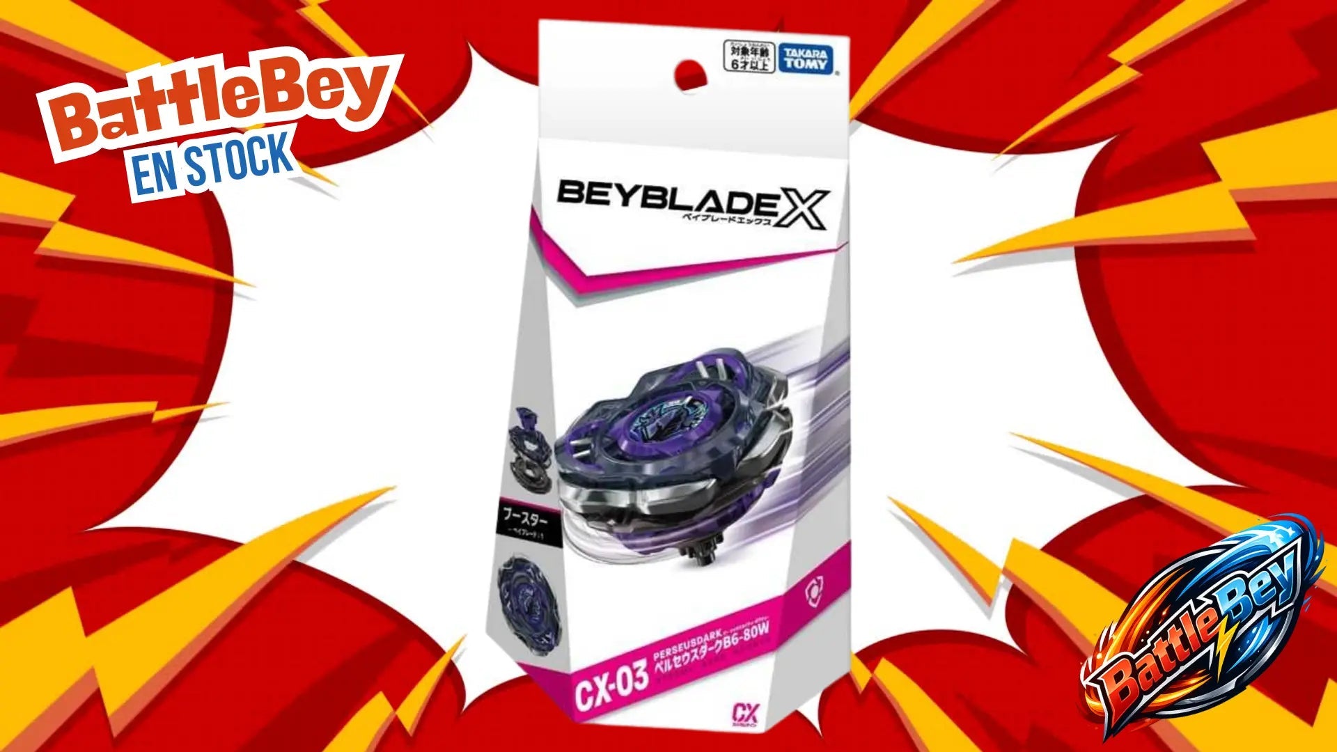 Takara Tomy Beyblade X CX-03 - Perseus Dark B6-80W TAKARA TOMY