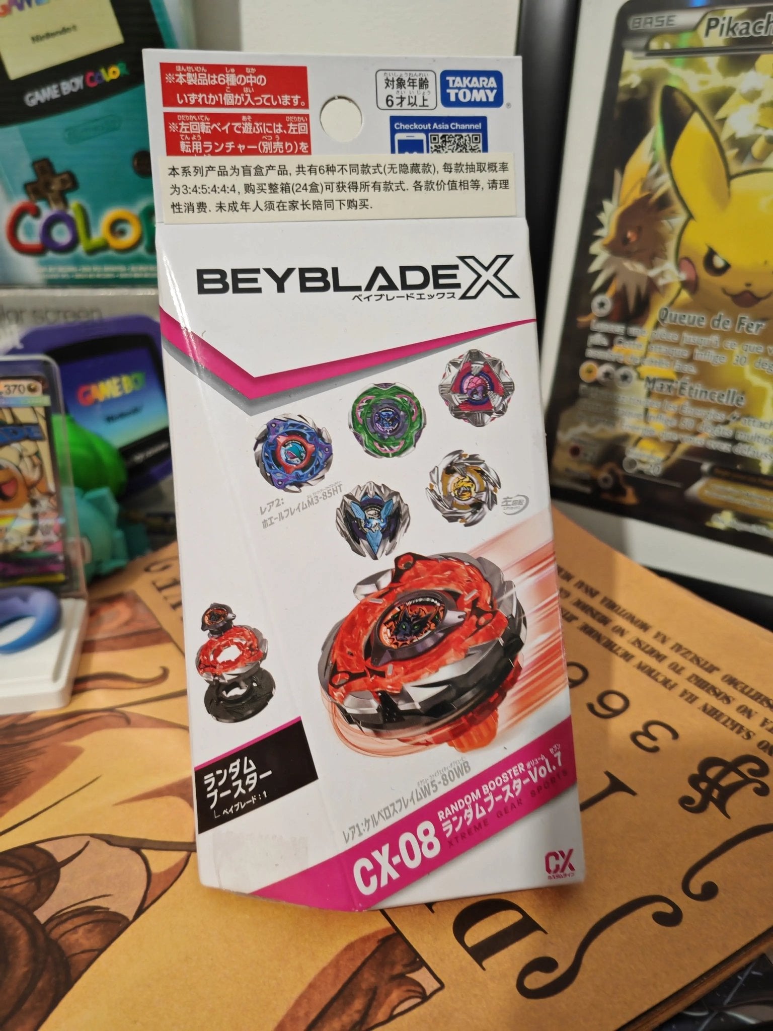 Takara Tomy Beyblade X CX-08 CerberusFlame W5-80WB Vol 7 Random Booster TAKARA TOMY