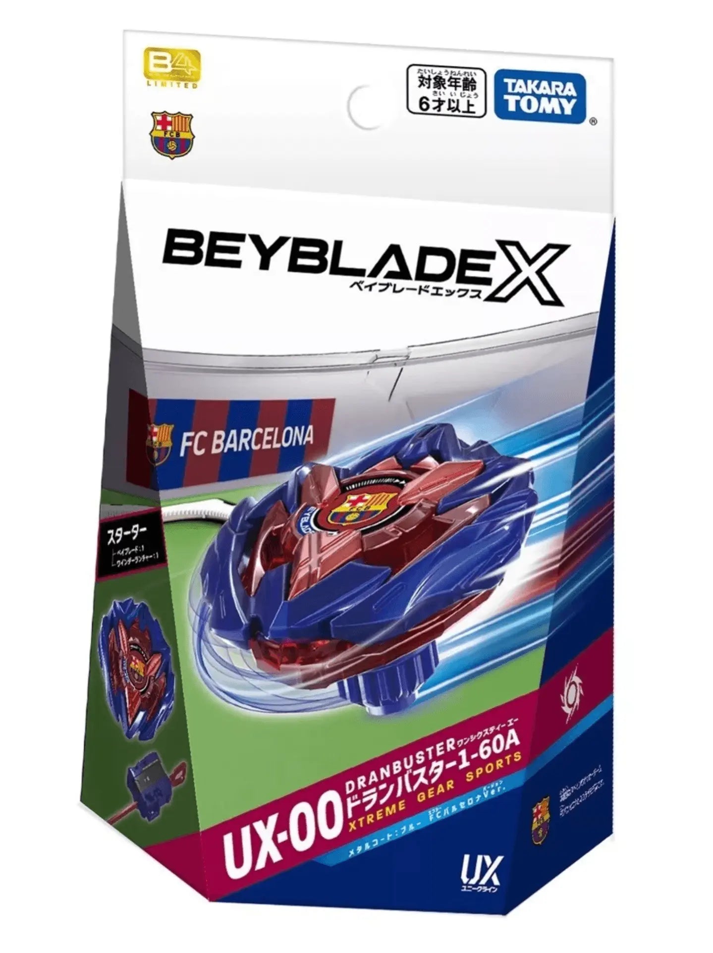 TAKARA TOMY Beyblade X Doran Buster 1-60A FC Barcelona FeedMy