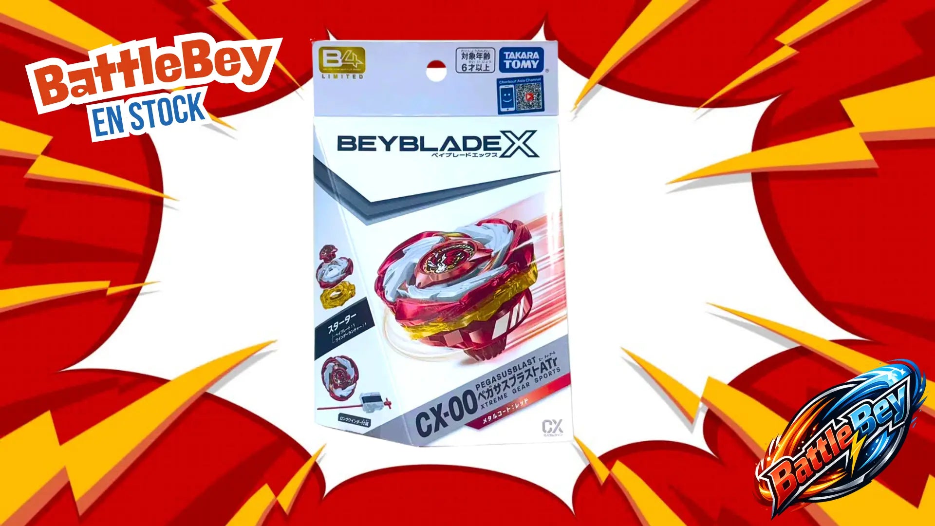 Takara Tomy Beyblade X Starter Pegasus Blast ATr CX-00 [Metal Coat Red] TAKARA TOMY