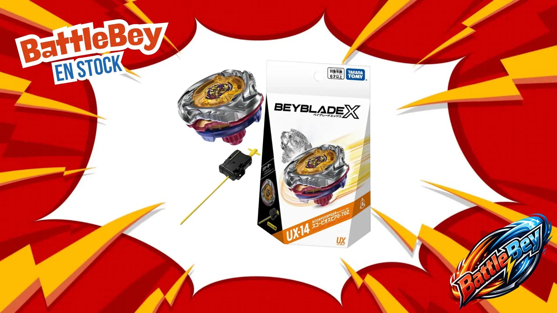 Takara Tomy Beyblade X UX-14 -  Scorpio Spear 0-70Z TAKARA TOMY