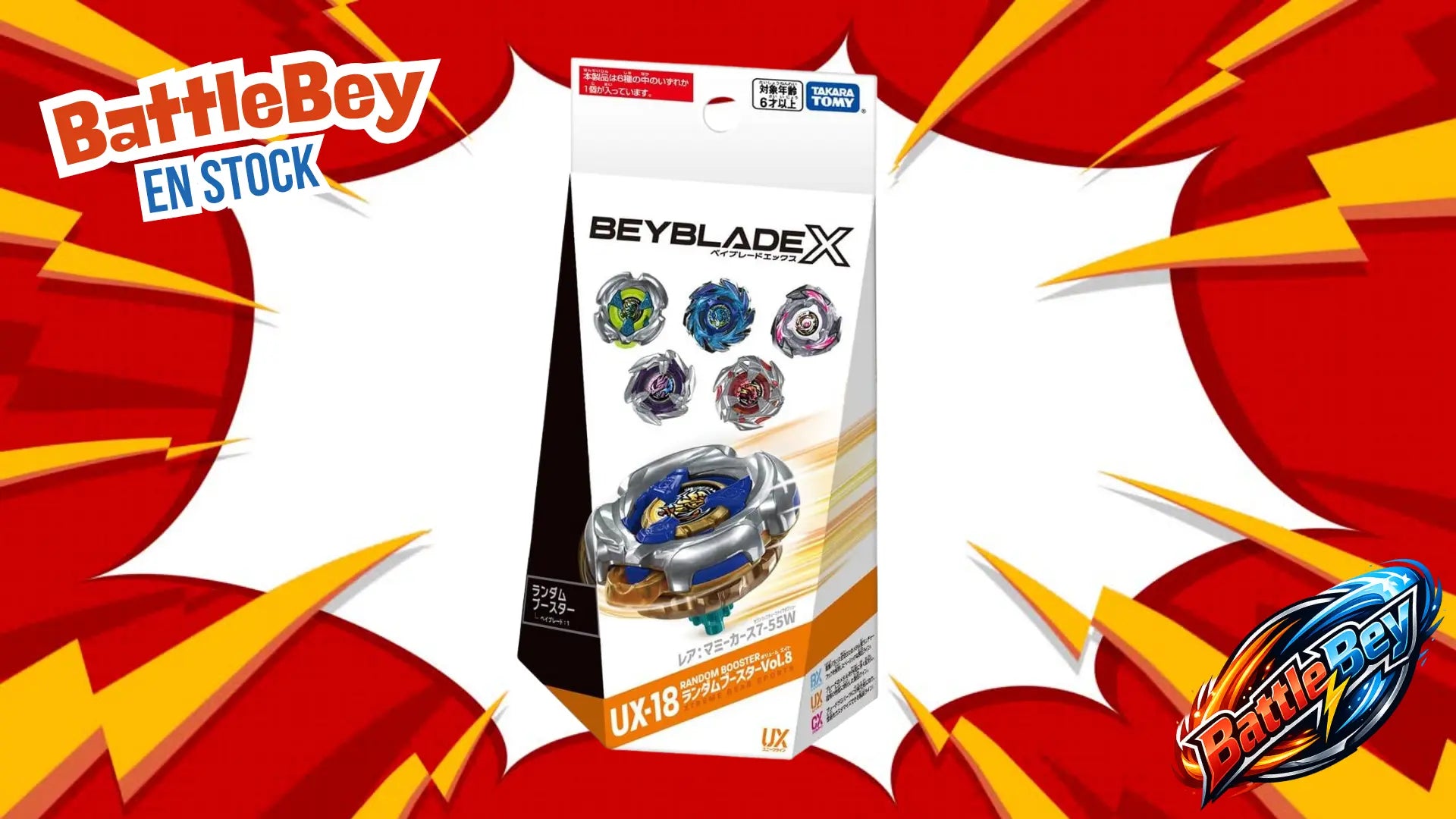 Takara Tomy Beyblade X Ux-18  Random Booster Vol. 8 TAKARA TOMY