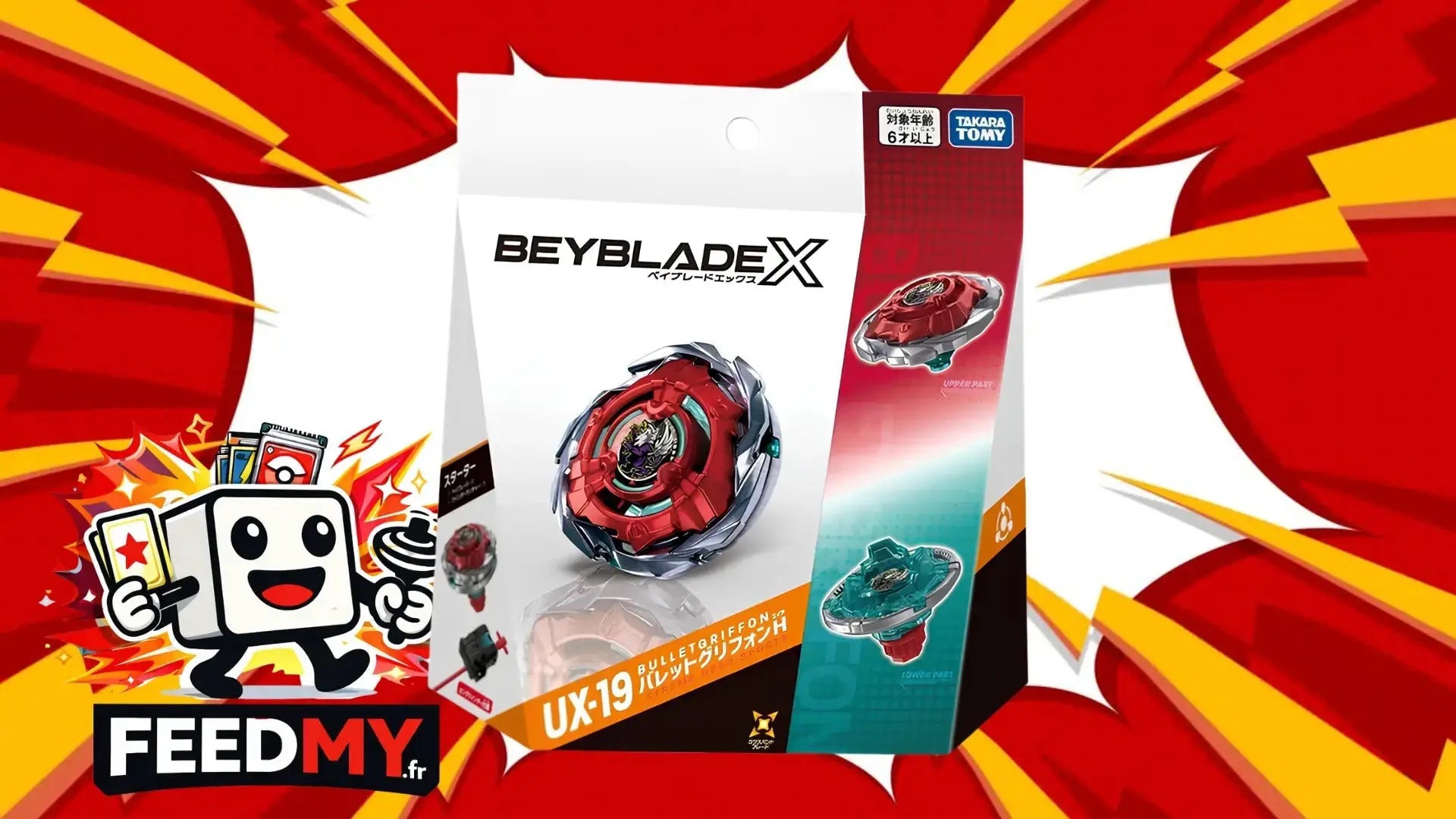 Takara Tomy Beyblade X UX-19 Starter Bullet Griffon H TAKARA TOMY