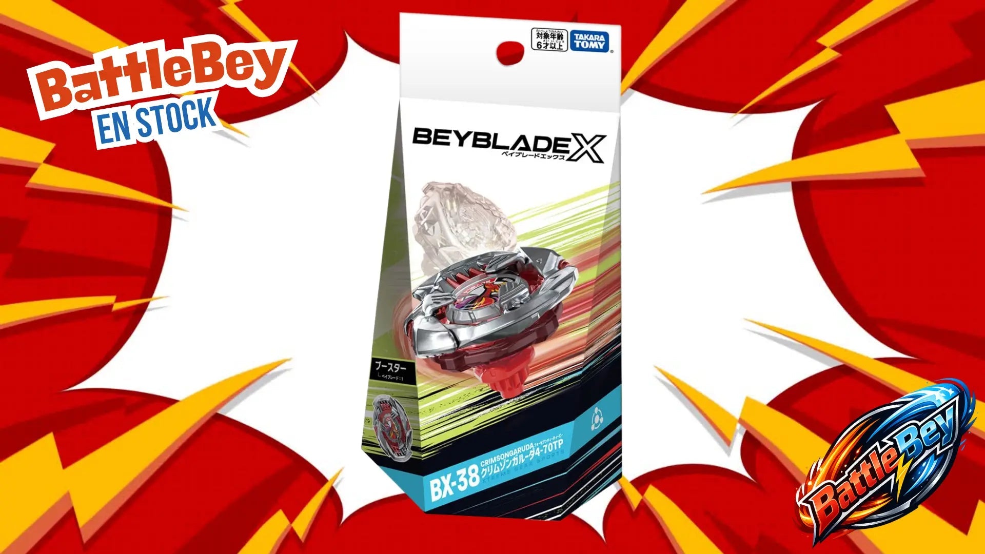 Takara Tomy BX38 Crimson Garuda 4 - 70TP Burst Beyblade X Booster - FeedMy