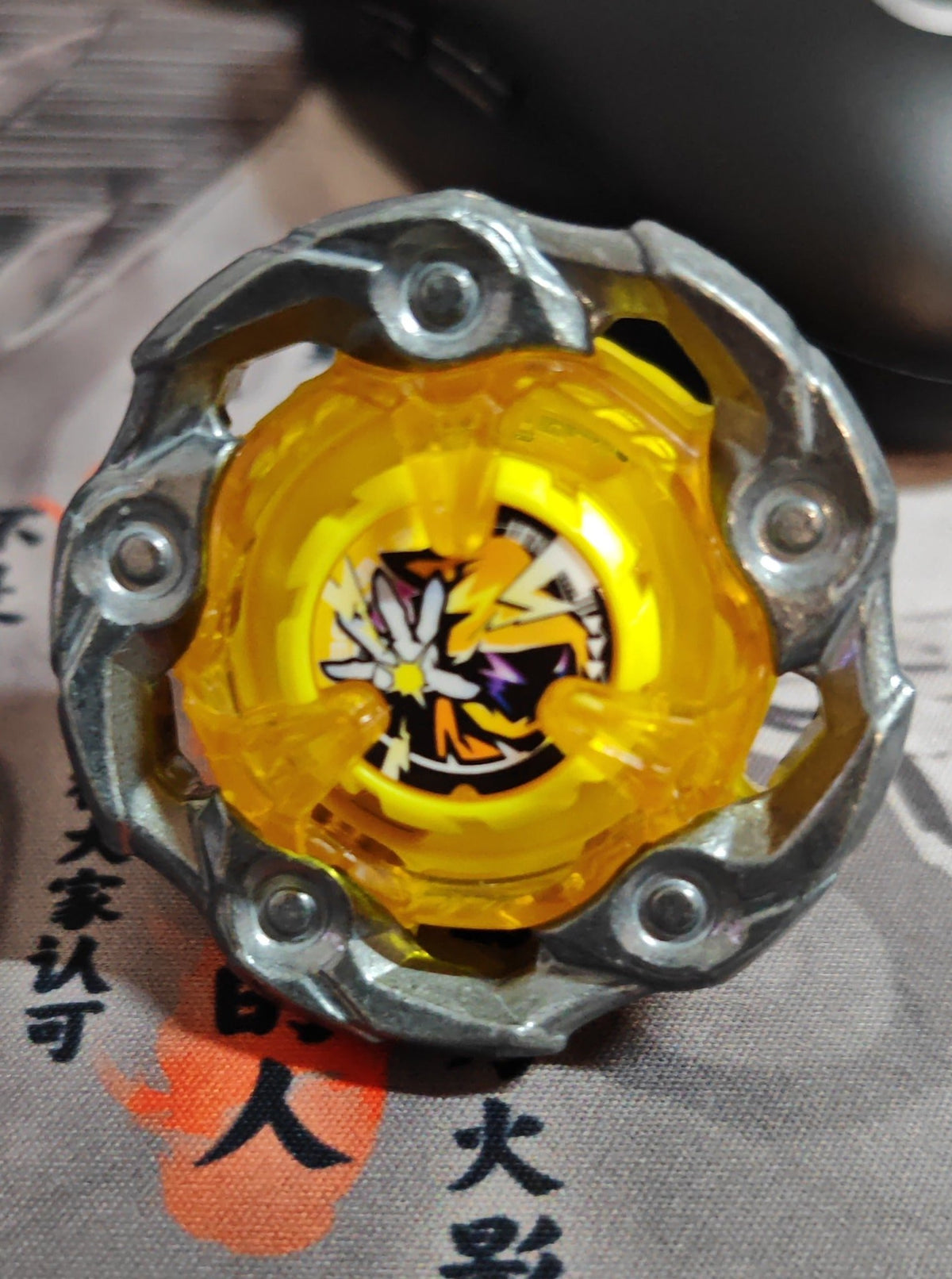 Wand Wizard 5-70DB — Produit scellé Hasbro Beyblade X — Bon état - FeedMy